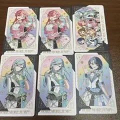 プロセカ　グリカ　モモジャンまとめ売り
