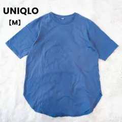 ユニクロ　スムースコットン　ラウンドヘム　Tシャツ　チュニック　ブルー【M】