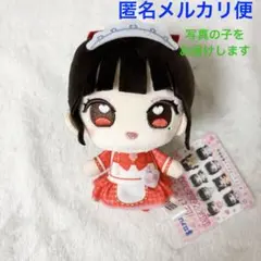 2026年最新】心花りり ilifeの人気アイテム - メルカリ