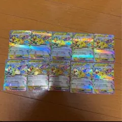 とっぽ様 リクエスト 3点 まとめ商品