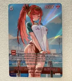 ニベルアリーナ/NIKKE/SPLラピ:レッドフード ニベルアリーナ NIKKE ラピ レッドフードUR - メルカリ