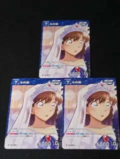 Item thumbnail for item 77fed946-b0b0-4a9d-8168-bf6580fb839f