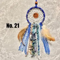 【New‼️】No.21♡ 青色　× オリジナルドリームキャッチャー