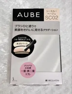 2026年最新】オーブ アイシャドウ sc02の人気アイテム - メルカリ