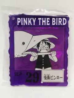 2026年最新】怪鳥ピンキーの人気アイテム - メルカリ