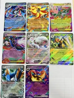 VSTAR RRR 8枚セット ポケモンカード まとめ - メルカリ