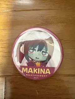 ミルキーサブウェイ 缶バッジ マキナ - メルカリ