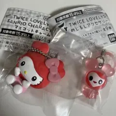 twice チェヨン　サンリオ マスコットチャーム チェヨン キティ　めじるし
