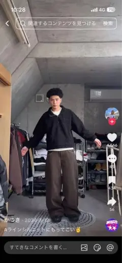 BLESS U ブラック ボアジャケット