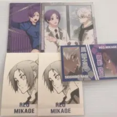 ブルーロック 凪 玲王 ポストカード ブロマイド ぱしゃこれ カード