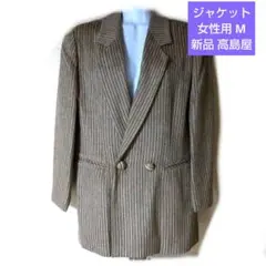 Item thumbnail for item 3875d1f6-e9e6-4f67-abd1-d899093c7d3b