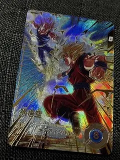 ドラゴンボールスーパーダイバーズ　孫悟空　gdr sdv6-025 パラレル