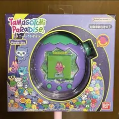 【のま】たまごっち　オーダー　カスタム のま様専用】たまごっち オーダー カスタム - メルカリ