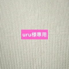 【※uru様専用】行事絵本　イベント絵本　4冊セット