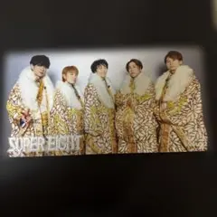 SUPER EIGHT 会報Vol.52