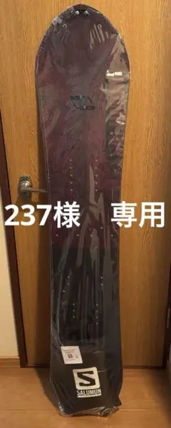 2025年最新】スプリットボード サロモンの人気アイテム - メルカリ