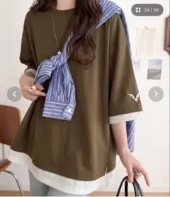 jaba レイヤード風Tシャツブラウンのサムネイル