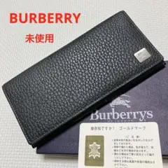 未使用　BURBERRY バーバリー　レザー長財布　ホースマーク　黒　箱付き