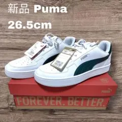新品 PUMA スニーカー 26.5cm Caven2.0