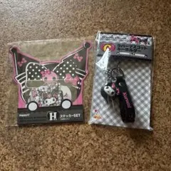 マイメロ、クロミステッカーセットとクロミキーホルダー