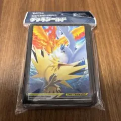 ポケカ スリーブ　ファイヤー＆サンダー＆フリーザー TAG TEAM GX