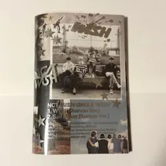 2026年最新】NCT wish ユウシ ポラロイドの人気アイテム - メルカリ