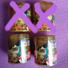 (未使用未開封)ハイパーツインシュータードラゴンボールZ　4個セット Yahoo!オークション - ハイパーツインシューター/ドラゴンボール