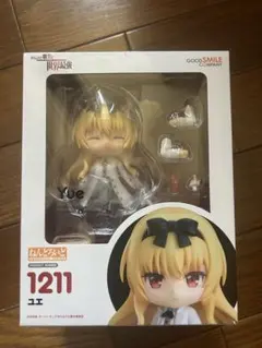 2025年最新】ねんどろいどありふれた職業で世界最強ユエの人気