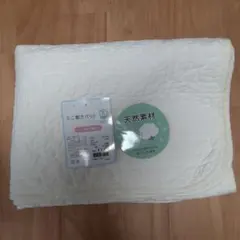 Item thumbnail for item c688c8a7-3c7b-4a3f-9ac9-c811ff95bad1