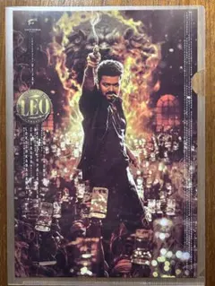 Item thumbnail for item 2016083e-e95c-486d-b371-4e02408bc1bb