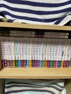 パラレルパラダイス 1〜23巻 全巻初版帯付 漫画 コミック - メルカリ