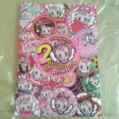 ベビタピブロマイド、ステッカー 2025年最新】ベビタピ ステッカーの人気アイテム - メルカリ