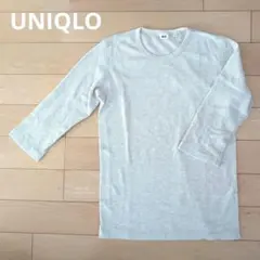 UNIQLO　ワッフルロンＴ　七分袖　白系