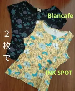 値下 2枚セット Blancafe & INK SPOT 半袖 袖無 花柄 L