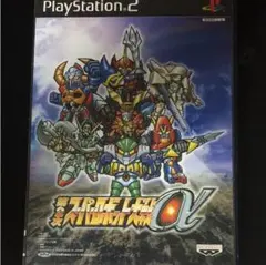 ps2 第2次スーパーロボット大戦α