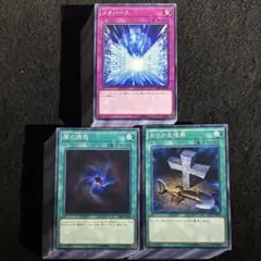 1432 メタバース 闇の誘惑 おろかな埋葬