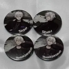 浦島坂田船 缶バッジ