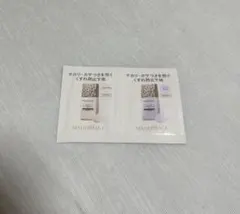 マキアージュ ドラマティックスキンセンサーベース EX UV+ 化粧下地 試供品