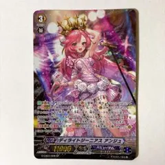 週末限定値下】忍妖 シェンリィ 4枚 TD ヴァンガード デッキパーツ
