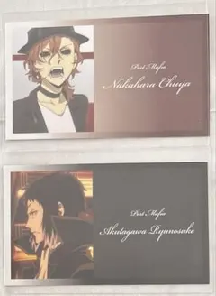 2026年最新】文豪ストレイドッグス コレクションカード 中原の人気