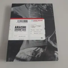 2026年最新】嵐 dvd around asia 初回の人気アイテム - メルカリ