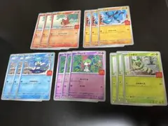 み*く様 【超レア美品✨】2007年 マクドナルドプロモカード 5枚セット 