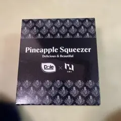 INI Dole パインスクイーザーのサムネイル