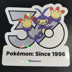 ポケモン 韓国限定 メガフェスタ ステッカー 30周年記念 エテボース