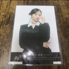 2025年最新】尾木波菜 生写真の人気アイテム - メルカリ