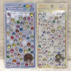 そ*り様 【開封済】ボンボンドロップシール しずくちゃん ミニ みるみるちゃん
