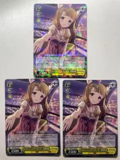 ヴァイスシュヴァルツ 椎名真昼 SR 星2 パラレル 3枚セット GA文庫