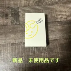 チョコザップ　スマートウォッチ