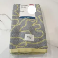 しまむら　SELOR. by FC.Design タオルケット 2枚セット しまむら SELOR. by FC.Design タオルケット 2枚セット - メルカリ