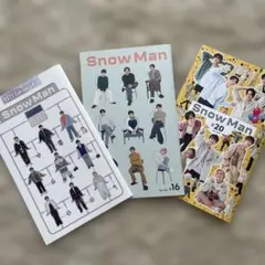 2025年最新】SnowMan 会報 20の人気アイテム - メルカリ